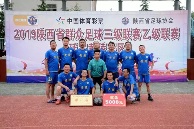 西甲-姆巴佩维尼修斯各进点球 皇马2-0皇家社会